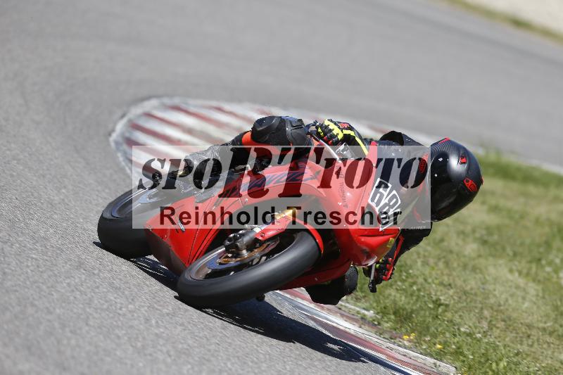 /16 16.05.2025 PROMAX ADR/Gruppe gelb/689